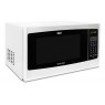 BGH MICROONDAS B120DB9 QUICK CHEF 20LT 700W DIGITAL BLANCO BGH MICROONDAS B120DB9 QUICK CHEF 20LT 700W DIGITAL BLANCO
