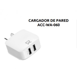 DEKKIN CARGADOR DE PARED... 2