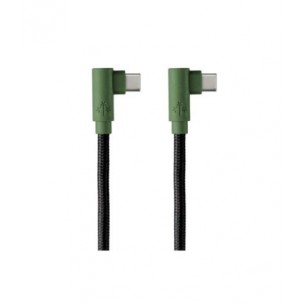 DEKKIN CABLE TRENZADO...