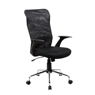 ONEBOX SILLON ALTO OB-SO2...