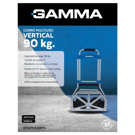 GAMMA CARRO MULTIUSO G-301AR ALUMINIO...
