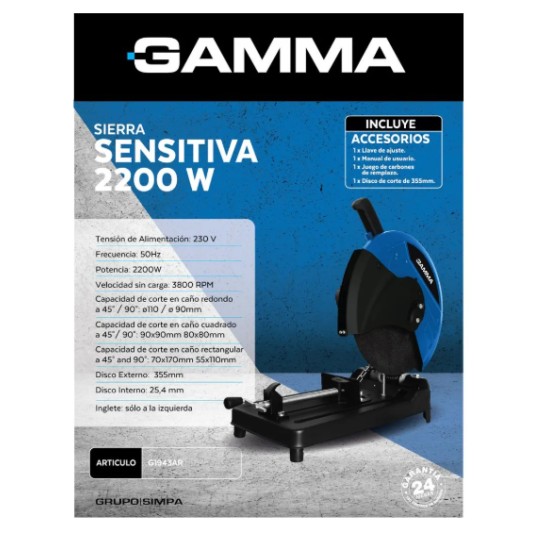 GAMMA SIERRA SENSITIVA G-1943AR 2100W